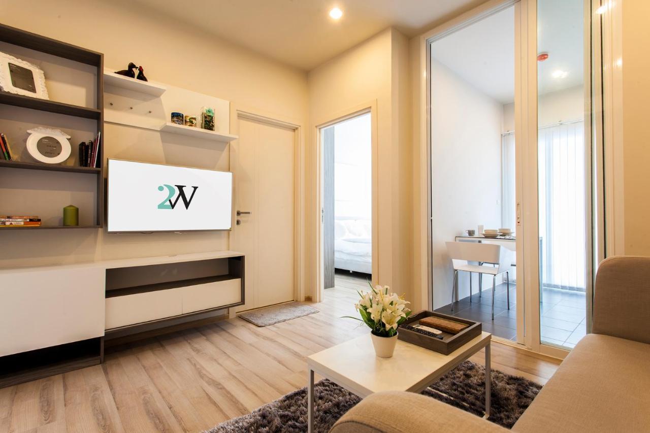 Phuket Town 1 Bedroom Condo Luxury Facilities, The Base Downtown Экстерьер фото